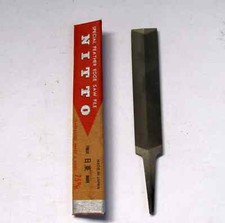 New/Old Feather Edge Saw File Nitto Yasuri Japan 75mm double-sided