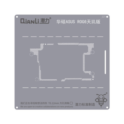 QianLi Bumblebee Stencil QS221 for Asus ROG Phone 6 Repair Fix Part Replacement