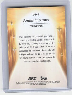 UFC王者アマンダ・ヌネスゴールドカードpsa10