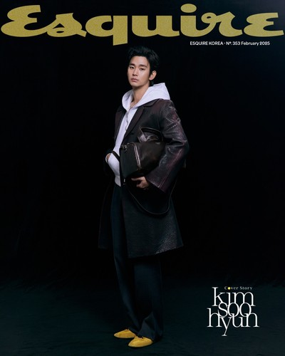 ESQUIRE Korea 2025 February KIM SOO HYUN, K POP, KSTAR, KFASHION, KBEAUTY - Picture 4 of 4