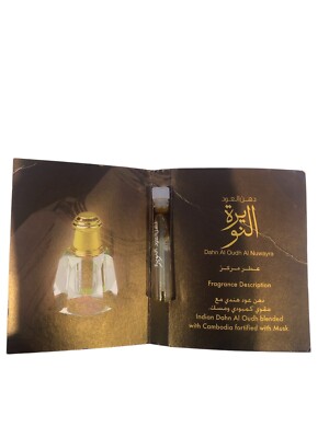 Dahn Al Oudh Al Nuwayra Ajmal Official Oil Perfume EDP