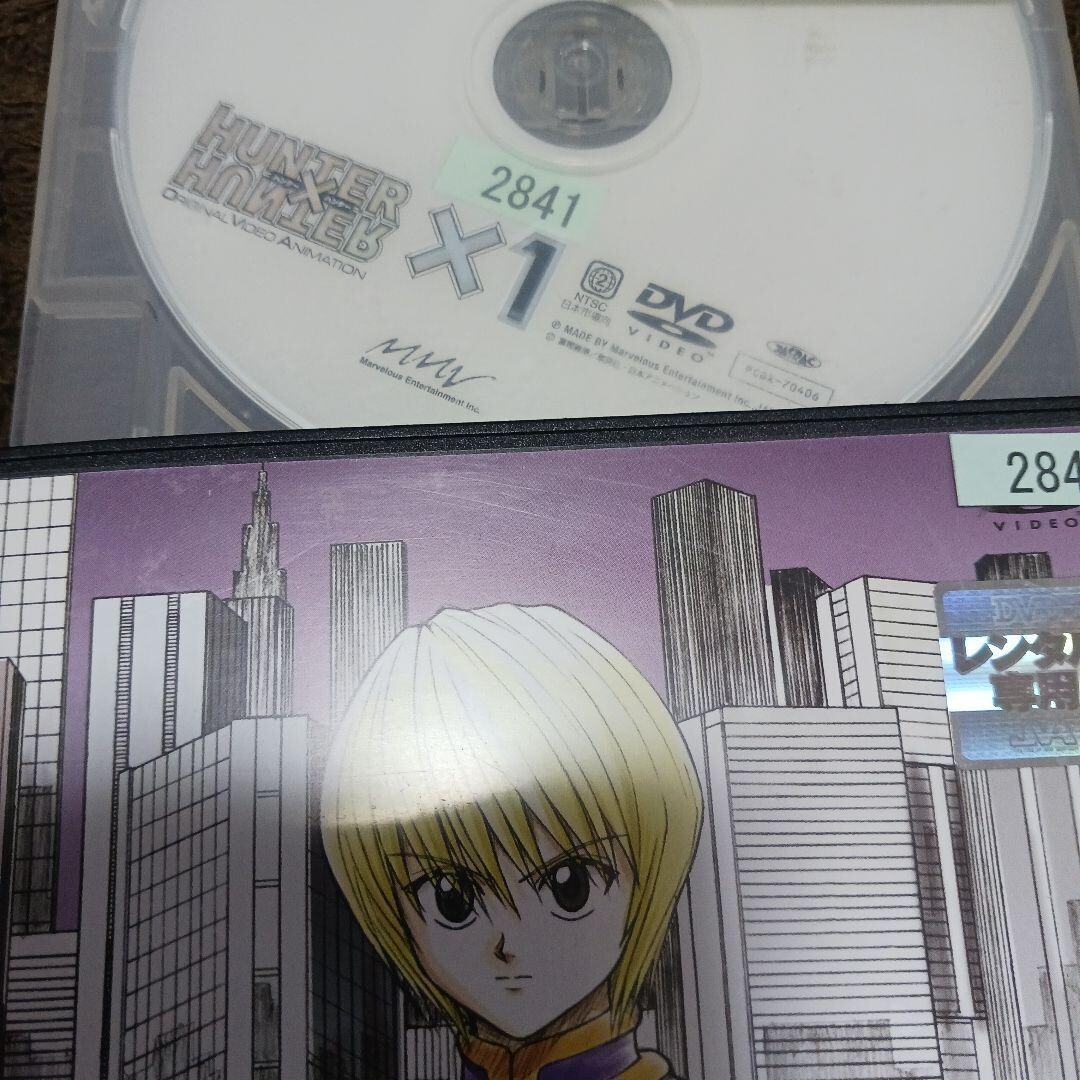 HUNTER × HUNTER DVD OVA 1 JM | eBay