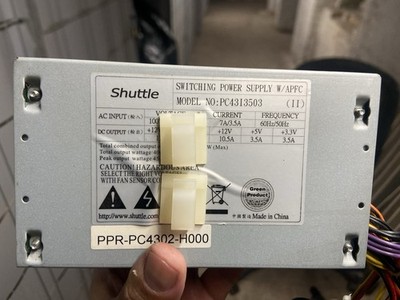 PC55 450W Power Supply for P2 Shuttle XPC Computers PC55I00002 PC43I3503 PC43