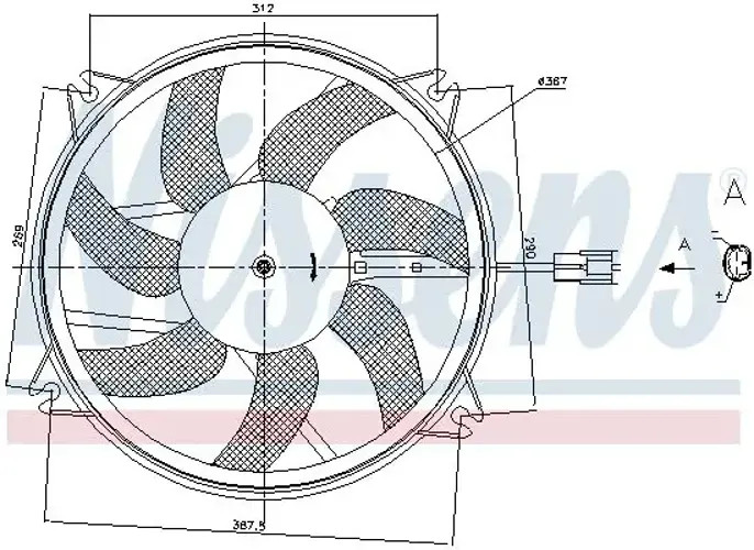 Fits NISSENS 85886 Fan, Radiator ⭐UK Stock⭐ - Image 3