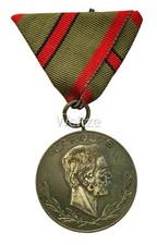 &Ouml;sterreich 1. Weltkrieg Verwundetenmedaille