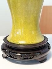 乾隆| eBay