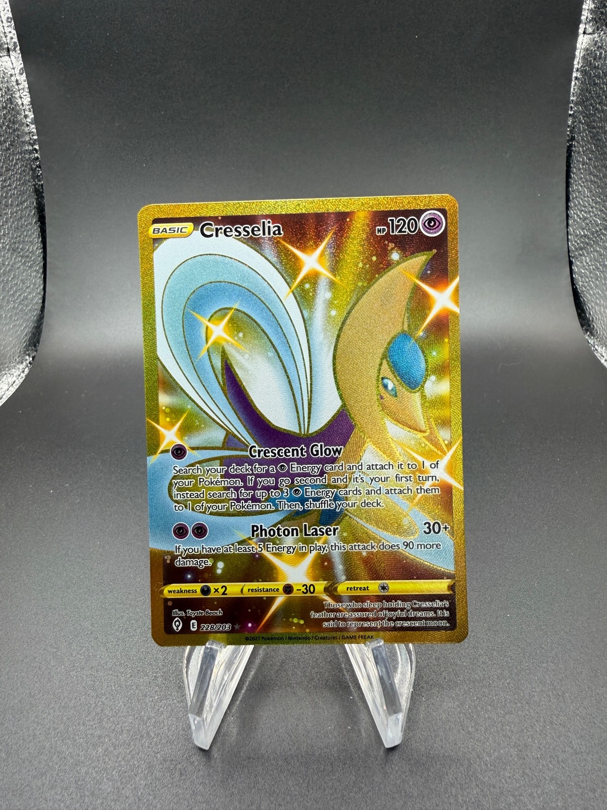 SWSH07: Evolving Skies #228/203 Cresselia (Secret)