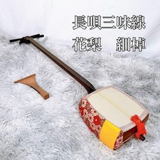 Hosozao Shamisen Japanese Traditional Musical Instrument with Bachi Set