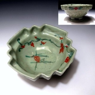 AP43 Antique Japanese Caldon bowl Old Sanda ware 19C