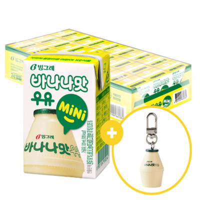 Binggrae banana flavored milk mini 24 pack with free cute key ring set