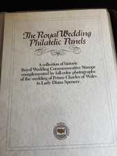 A Collection of Royal Wedding Stamps of Charles and Diana. 1981. Mint Condition.