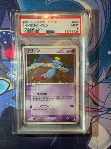 Pokemon Chimecho 048/083 PSA 9 Japanese Card