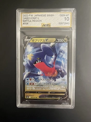 Garchomp V 054/067 Battle Region AGS 10 Graded Japanese Pokémon TCG