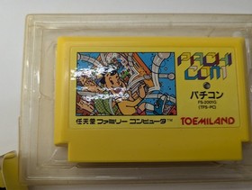 Pachicom Pachi Com Famicom NES box manual Tested, Working!  SEE PICS