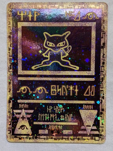 Pokémon TCG - Ancient Mew Promo - Pokémon the First Movie 2000 Holo Promo card