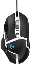 Logitech G502 SE Hero RGB Gaming Mouse With 11 Programmable Buttons