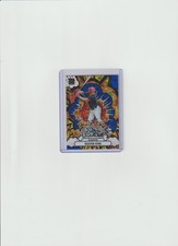 2025 Panini Donruss - Bomb Squad Seaver King #11 Blue Ice /35 (RC)