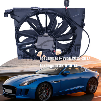 Engine Motor Radiator Cooling Fan FOR Jaguar 2014-2020