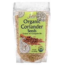Organic Coriander Seeds Whole USDA 7 Ounce Indian Spice Culinary Use