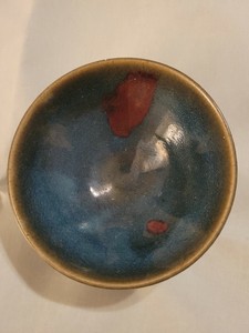 CHINESE ORIGINAL SONG DYNASTY BLUE RED SPLASH FLAMBE BOWL