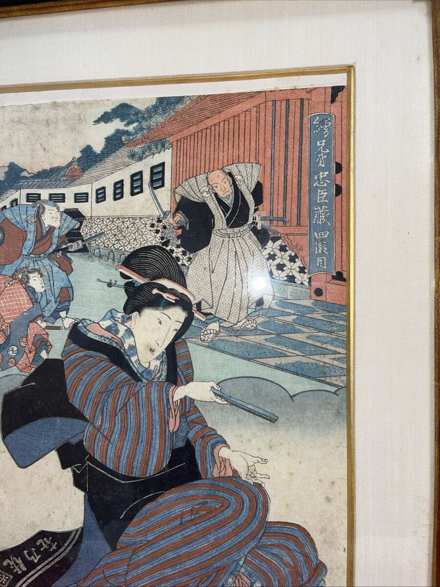 RARE JAPANESE WOODBLOCK PRINT UTAGAWA KUNISADA(1786-1864 RARE JAPANESE WOODBLOCK PRINT UTAGAWA KUNISADA(1786-1864