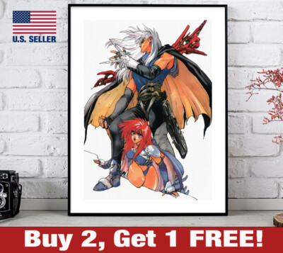 Bastard!! Anime Poster 18'' x 24'' Print Bastard Manga Wall Art 4