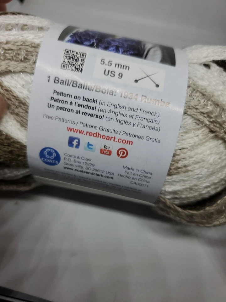 RED HEART~Boutique Sashay SHUFFLE Super Bulky Yarn 30yds White Tan Metallic - Image 2 of 4