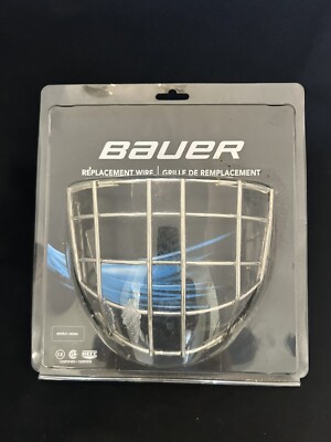 Bauer Certified Replacement Wire Grille Senior Mask SR