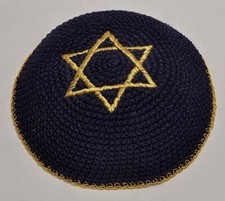 Embroidery Black & Gold Magen David Kippahs Hand Made from Jerusalem