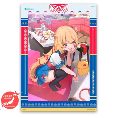 RARE hololive Ichiban Kuji vol.3 Haato Akai Visual Board EXPRESS from JAPAN