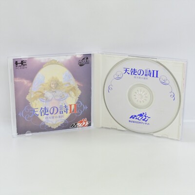 Tenshi No Uta: Angel's Poem 2 - PC Engine SCD - Import Japon - Neuf Scellé