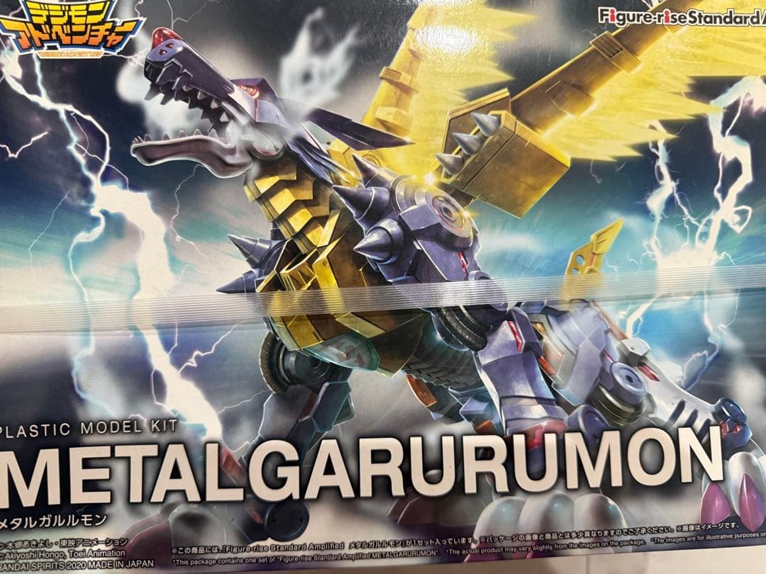 Bandai Digimon AlphaMon & MetalGarurumon Plastic Model Kits