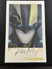 My Hero Academia All Might Bandai Japan Limited