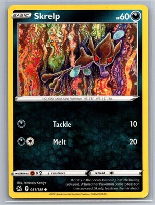 Pokemon Skrelp 081/159 Common Crown Zenith NM Komiya