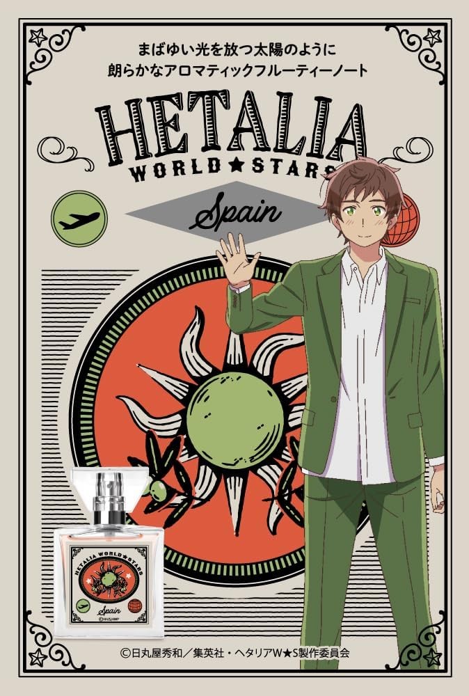 Primaniacs x HETALIA WORLD STARS Spain Fragrance Perfume 30ml Japan Cosplay NEW