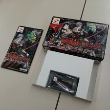 Castlevania: Circle of the Moon - Game Boy Advance, Tested, Japanese Import