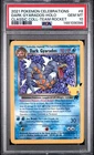 2021 POKEMON CELEBRATIONS#8 DARK GYARADOS-HOLO TEAM ROCKET PSA 10 (Q096