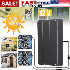 12V Solar Powered Dual Exhaust Fan Kit Waterproof For Chicken Coops, Greenhouses