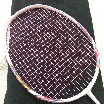 Yonex Nanoray 450 Light Badminton Racket White 4U G5 with Case