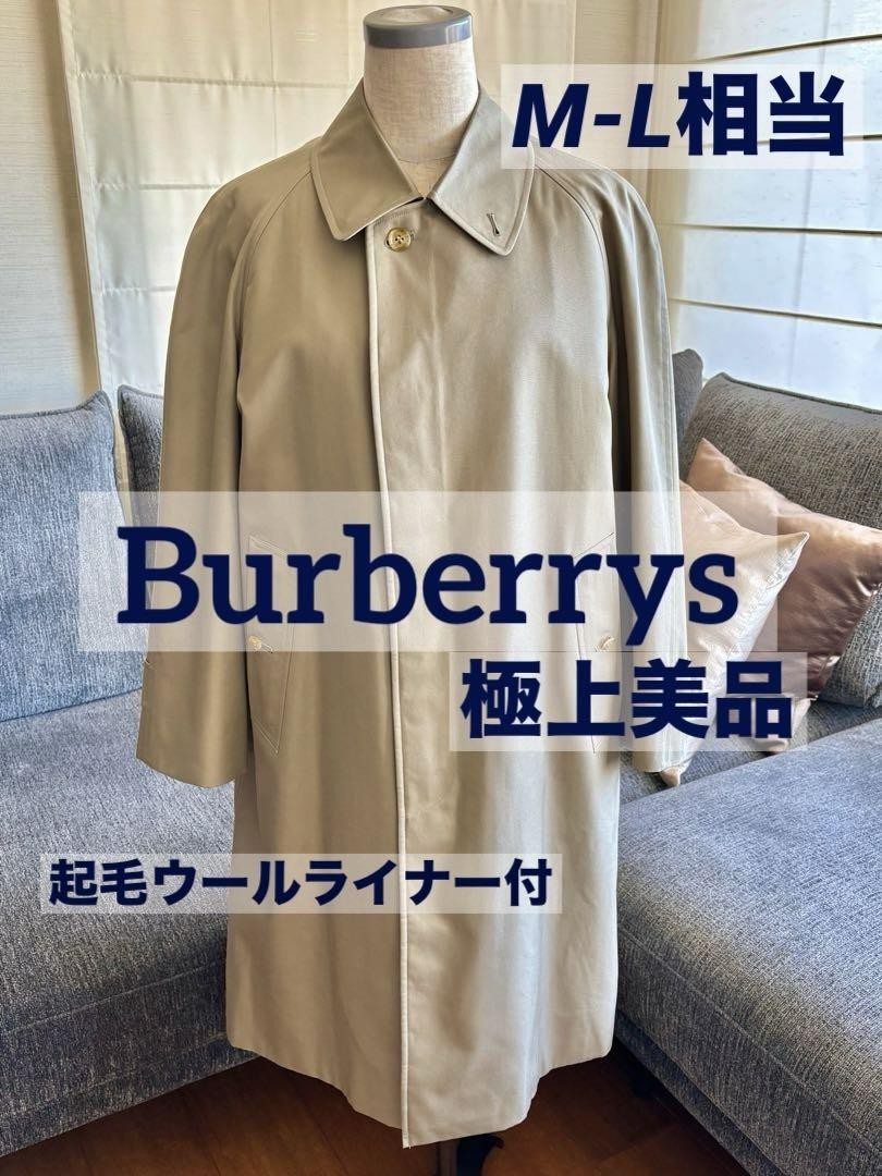 Burberry With Wool Liner 160M-L Trench Coat m2_0806