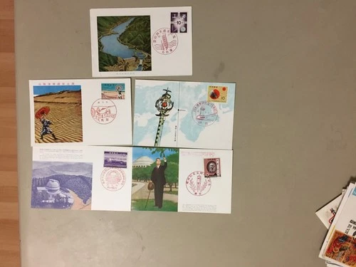 Five Japan fdc - maxi cards