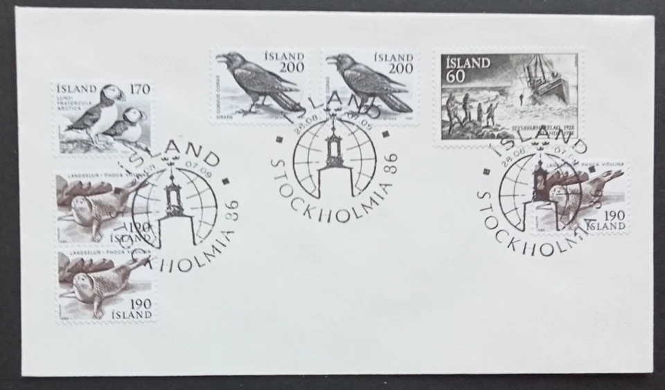 ICELAND Selection of 3 First Day Covers - Image 3 of 4
