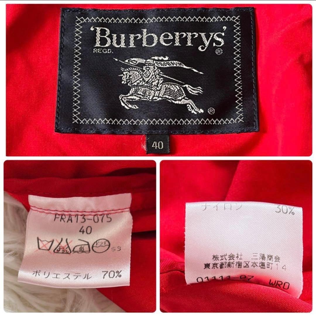 BURBERRY reversible padding Coat Jacket Women 40 … - image 12