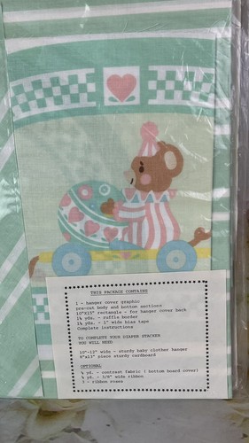 Daisy Kingdom Pull Toy Parade Nursery Collection DIAPER STACKER Kit NEW Vintage - Picture 15 of 15