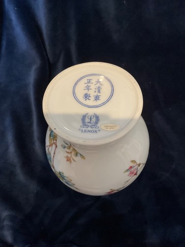 Lenox China Peony Vase of the Ch'ing (Qing) Emperor, Smithsonian Collection 1989 - Picture 3 of 5