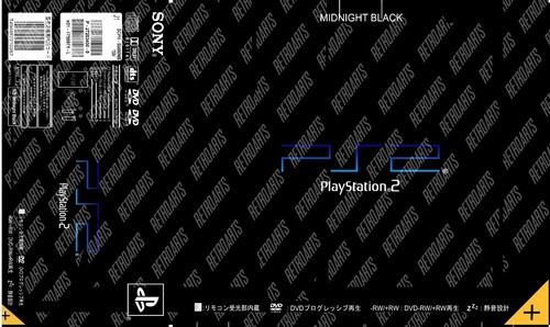 Playstation 2 MIDNIGHT BLACK SET BOX - Photoshop Art to Print - Picture 2 of 5