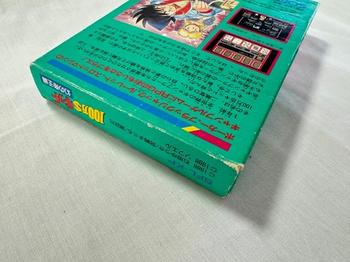 MILLION DOLLAR $100 KID Nintendo Famicom FC Cart w/Manual, Box Japan-g1126- - Picture 10 of 21