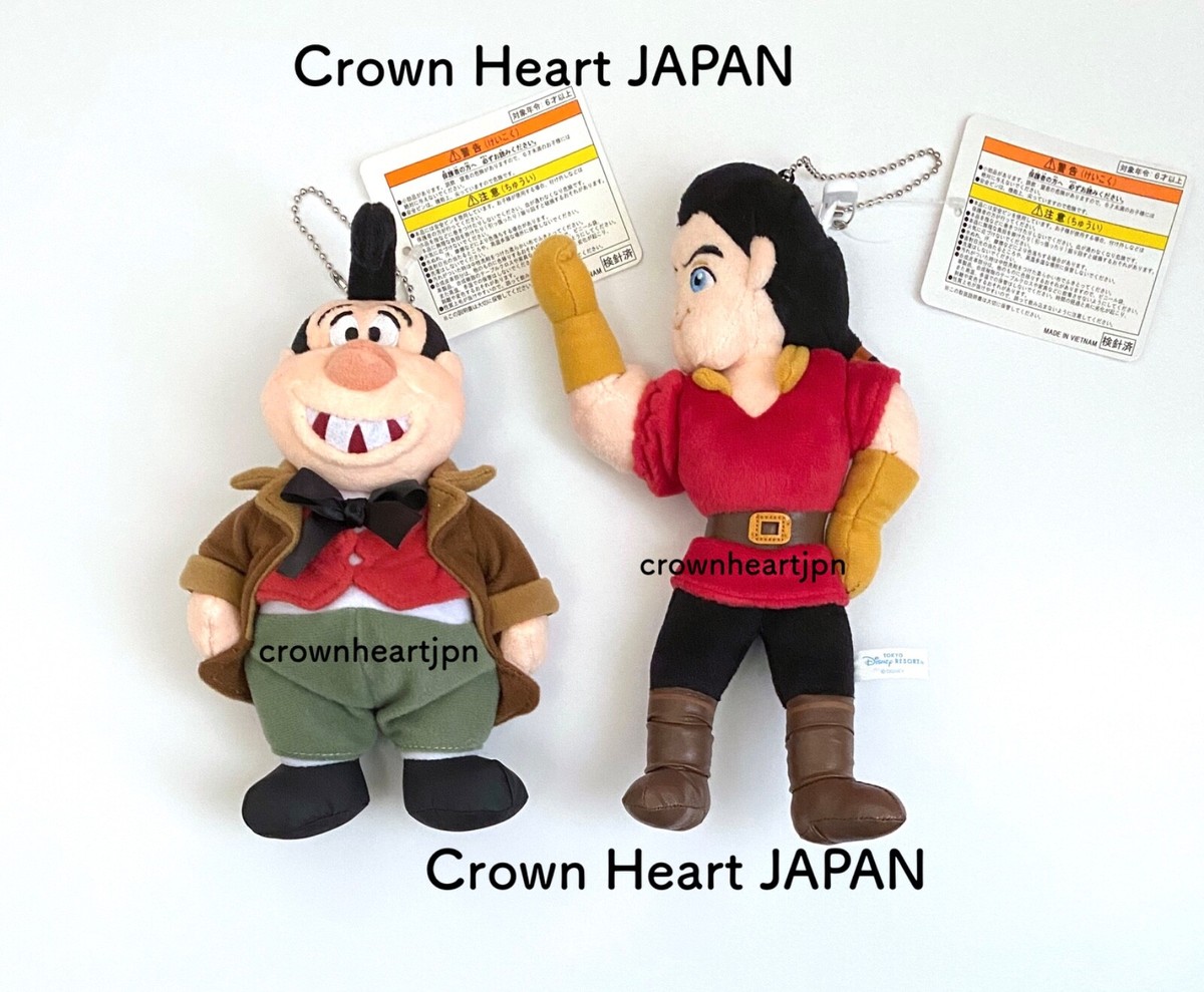TOKYO Disney Resort Beauty and the Beast Gaston & LeFou Plush