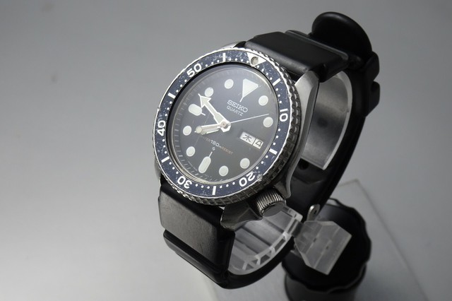 seiko quartz diver 150m