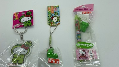 Hello Kitty Strap Toy Keychain Ballpoint Pen Iwate Japan  Limited Kappa version